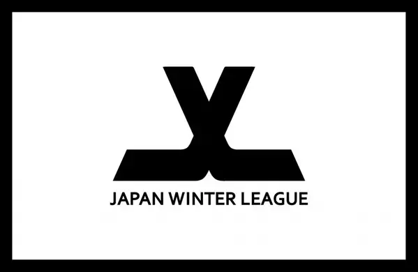 JWL（JAPAN WINTER LEAGUE）記者発表！野球界の登竜門、来月沖縄で開催！DAZNでの全試合独占無料LIVE配信も決定！