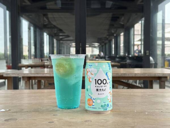 【BBQ&Co】神戸の富永貿易と地域連携で実現！「100%カジューハイ」×絶景BBQ！明石市大蔵海岸のBBQ場「ZAZAZA」で、7月1日から特製カクテル提供開始