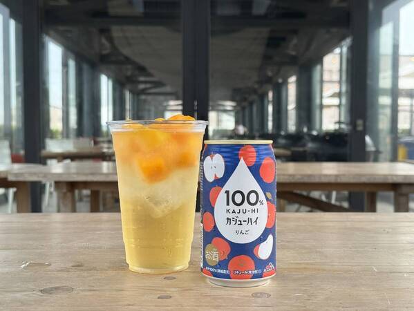 【BBQ&Co】神戸の富永貿易と地域連携で実現！「100%カジューハイ」×絶景BBQ！明石市大蔵海岸のBBQ場「ZAZAZA」で、7月1日から特製カクテル提供開始