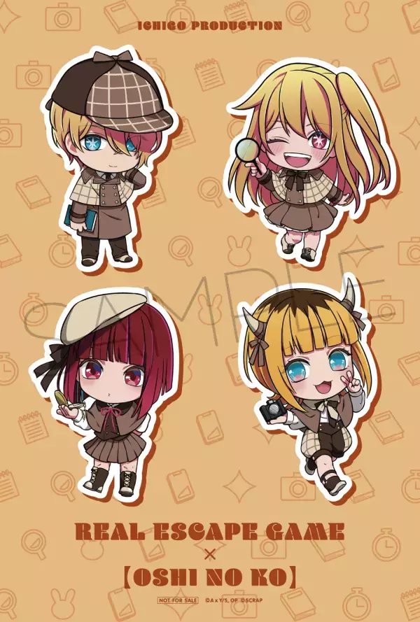 【推しの子】"初"のリアル脱出ゲームがついに登場！ あなたが、アクアやルビーと芸能界の闇を暴く 『仕組まれたスキャンダルからの脱出』が販売決定！