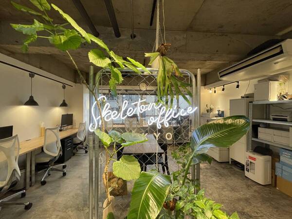 W MATSUDOビル（旧：Asset Matsudo Ⅲ）2027年開業！今が狙い目、再開発が進む松戸駅近のスケルトン物件がテナント募集開始