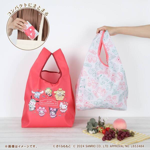 ファミリーマート限定♬ コジコジ×サンリオキャラクターズのオリジナルアイテムが登場！