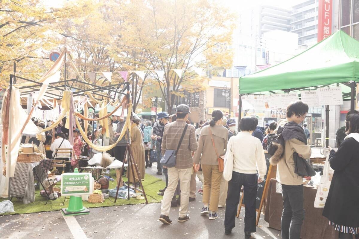 11月24日(日)府中でアートにふれよう！FUCHU ART PARADE（府中アートパレード）で一日だけの特別な空間を楽しもう！！