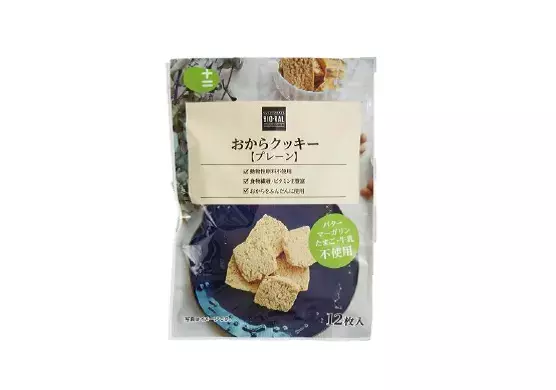 5/11（土）にビオラルみのおキューズモール店が関西テレビ「モモコのOH！ソレ！み～よ！」で紹介されました！