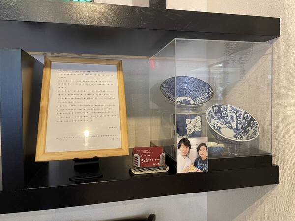 新横浜【昭和34年創業】「日本橋よね家」がアスリートシェフによって復活！