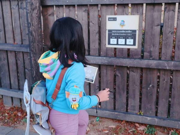 ドラゴンクエスト アイランドで最強のモンスター使いになろう！小学生限定クエスト「最強のモンスター使いを目指せ！」夏の難関クエストが7月13日（土）から9月1日（日）期間限定で開催