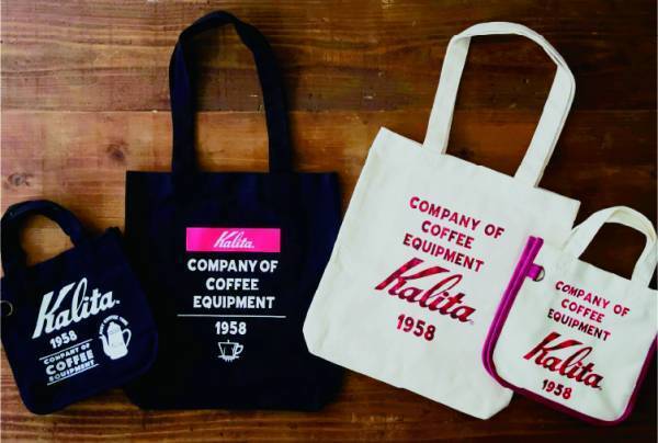 212 KITCHEN STORE（トゥーワントゥーキッチンストア） コーヒー器具メーカー「カリタ」が監修したオリジナルデザインの キッチングッズを1月9日（火）より先行販売！