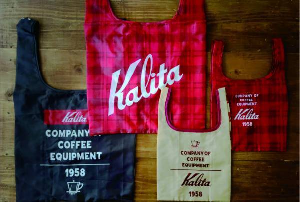 212 KITCHEN STORE（トゥーワントゥーキッチンストア） コーヒー器具メーカー「カリタ」が監修したオリジナルデザインの キッチングッズを1月9日（火）より先行販売！