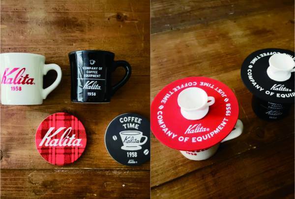 212 KITCHEN STORE（トゥーワントゥーキッチンストア） コーヒー器具メーカー「カリタ」が監修したオリジナルデザインの キッチングッズを1月9日（火）より先行販売！