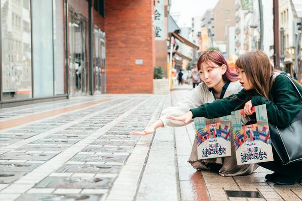 『浅草謎解き街歩き』フォトコンテスト開催決定!! 浅草の街を写真を撮りながら謎を解く「浅草謎」で イベント限定オリジナルストラップを当てよう！