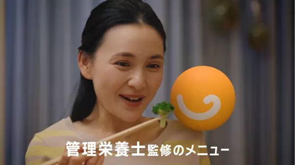 テレシー、手作りおかずの宅配サービス「つくりおき.jp」のテレビCM制作・放映を担当