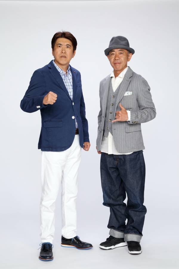 29年ぶり、日本武道館の地に．．． ついにあの二人が帰ってきた！！ 11月8日・9日、「とんねるず THE LIVE」開催決定！