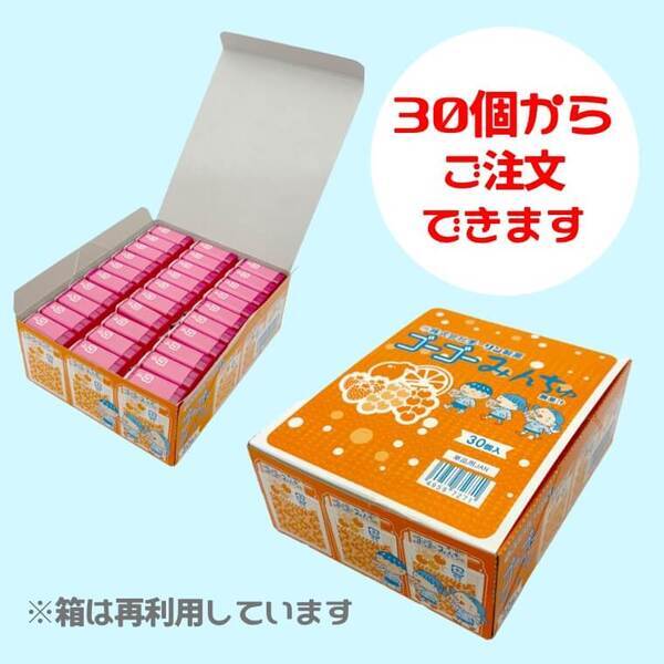 ユニークなお菓子ノベルティ「マイフォト笛みんちゅ」本日より【ノベルティのお菓子屋さん】で発売
