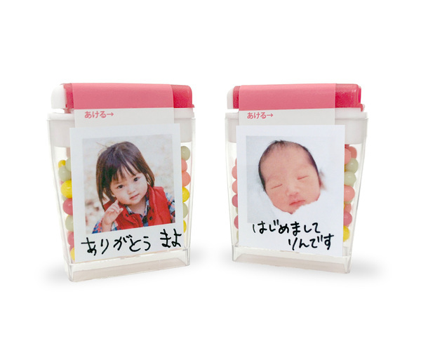 ユニークなお菓子ノベルティ「マイフォト笛みんちゅ」本日より【ノベルティのお菓子屋さん】で発売