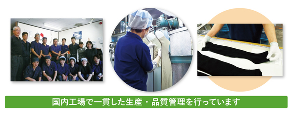 【保阪尚希さん監修】大人気の「膝ラクウォーキングPlus」が新色を発表。他にはない膝・足首・足裏のサポートで膝の不安を解消するサポーター。