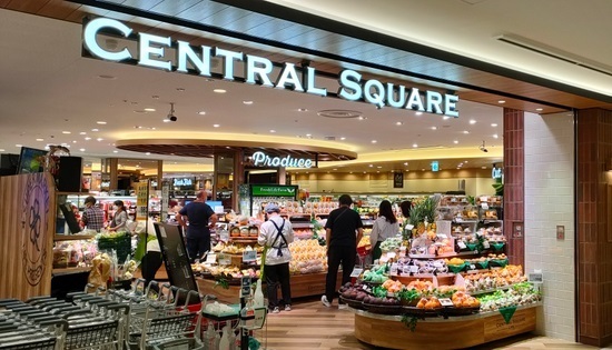 「STORE OF THE YEAR 2024」 セントラルスクエアららぽーと門真店が3位を受賞　～ライフは6年連続で3位以上を受賞！～