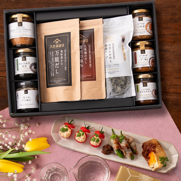 《母の日早割10%OFF！》新登場の「甘酒ギフト」で、感謝の気持ちを贈りましょう【久世福商店・サンクゼール公式オンラインショップ限定】