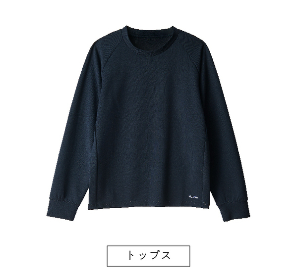 【新発売】着るだけで疲労を軽減！通販王、保阪尚希プロデュースリカバリーウェア『快温服』を4月26日（金）に発売。 特殊繊維「SELFLAME®」の血行促進作用で、疲労回復、筋肉のハリ・コリを緩和。 一般医療機器認証済 。