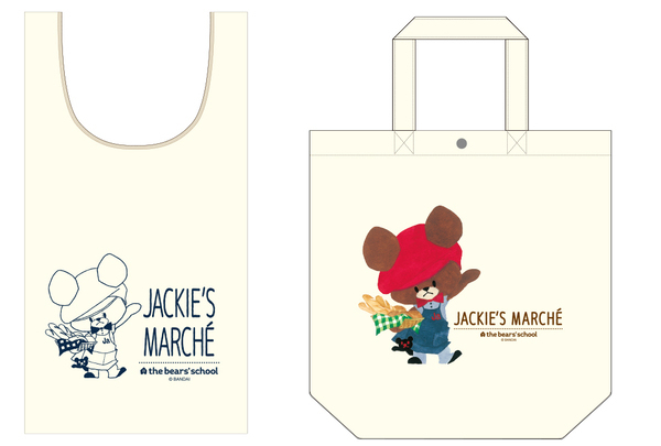 東京駅一番街　東京キャラクターストリートに 「くまのがっこう」のオフィシャルショップ 『ジャッキーズマルシェ　東京駅店』 2024年3月7日(木) グランドオープン！！