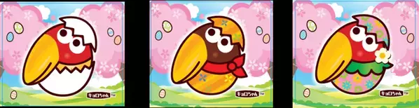 GiGOのお店でキョロちゃんイースターシールがもらえる！「GiGO×森永製菓 イースターハピネス！キャンペーン」