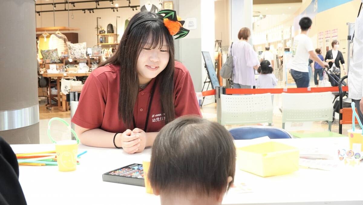 産官学連携の子育て支援「わくわくランド」大阪国際大学短期大学部幼児保育学科×守口市×イオンモール大日（10/6）