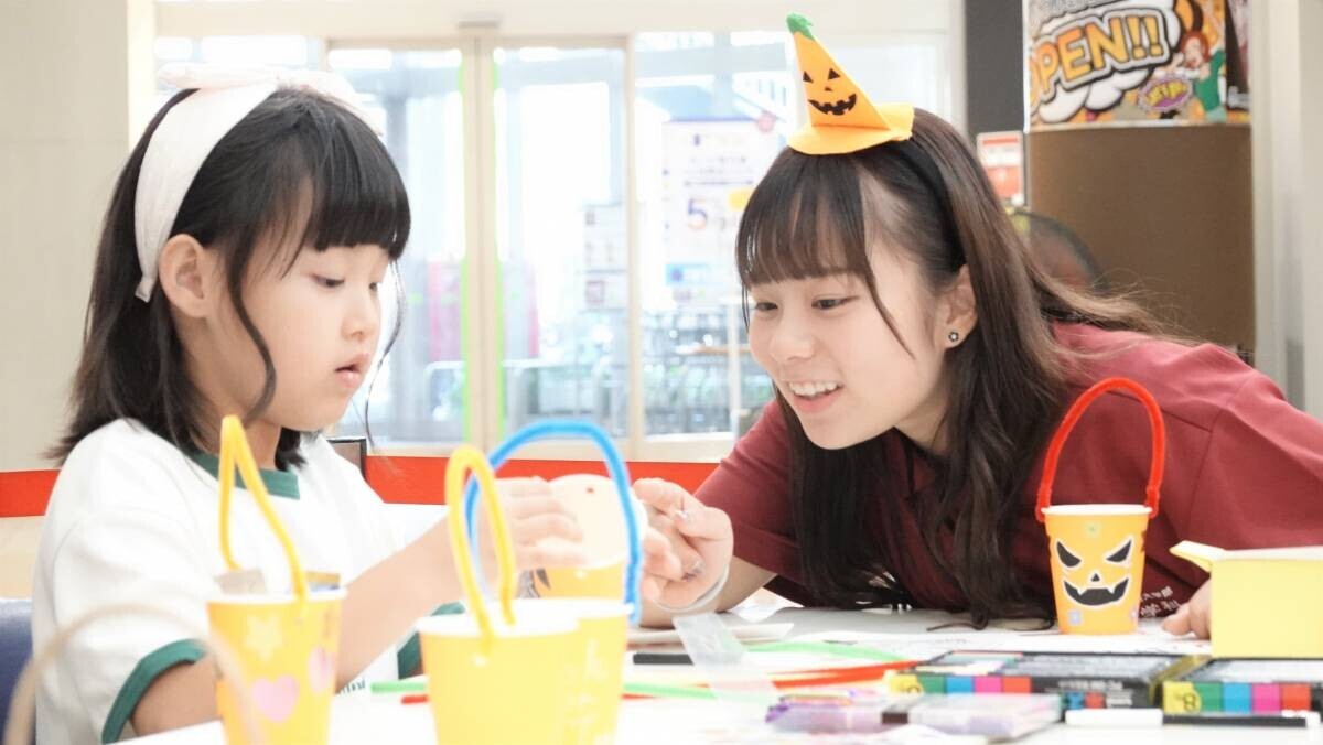 産官学連携の子育て支援「わくわくランド」大阪国際大学短期大学部幼児保育学科×守口市×イオンモール大日（10/6）