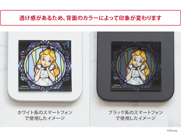 ディズニーキャラクターデザインのステンドグラス風デザインのステッカーやスマホ用ストラップホルダーを株式会社PGAが3月6日から開催のDisney The Marketで先行発売