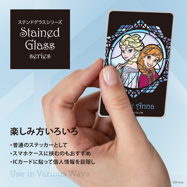 ディズニーキャラクターデザインのステンドグラス風デザインのステッカーやスマホ用ストラップホルダーを株式会社PGAが3月6日から開催のDisney The Marketで先行発売