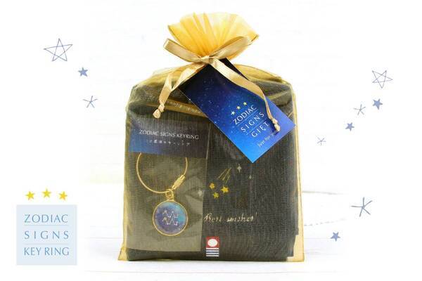 【ホワイトデー割】ネコや星が好きなかたへの贈り物に。12星座からえらべる“ネコと星座のギフト”。ホワイトデーのお返し、お誕生日プレゼントなどに。