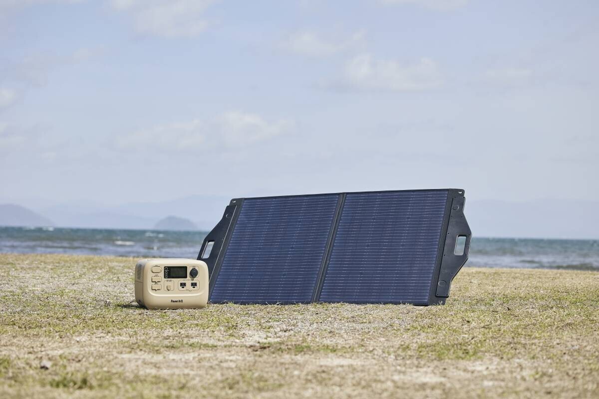 注文殺到により欠品していた大人気の折りたたみソーラーパネル『PowerArQ Solar Foldable 120W F2』 11月8日より発売再開