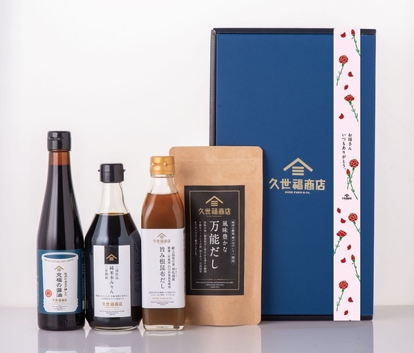 ＼母の日フェア開催／社内のお母さんが本気で選んだ「私が欲しいギフトセット」を展開！さらにフェア限定商品も数量限定で販売【久世福商店店舗】