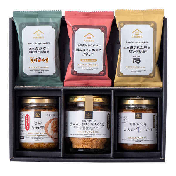 ＼3,000円以上のお買い物で送料無料／5日間限定の送料無料ライン引き下げキャンペーン開催！【久世福商店・サンクゼール公式オンラインショップ限定】