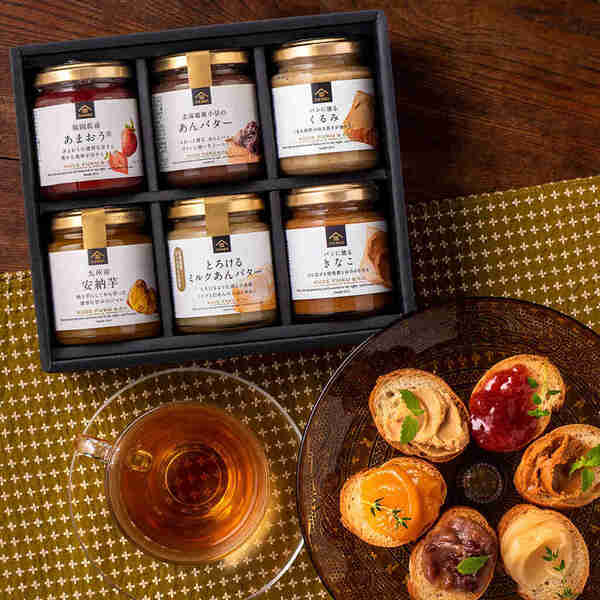 ＼3,000円以上のお買い物で送料無料／5日間限定の送料無料ライン引き下げキャンペーン開催！【久世福商店・サンクゼール公式オンラインショップ限定】