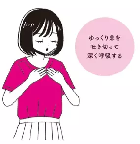 【“異常な眠気” “頭痛” “不安感” “イライラ” “疲労感” “過剰な食欲”… の原因は低血糖?! 】岡城美雪著『「なんだかつらい……」がなくなる かくれ低血糖との付き合い方』2024年9月26日刊行