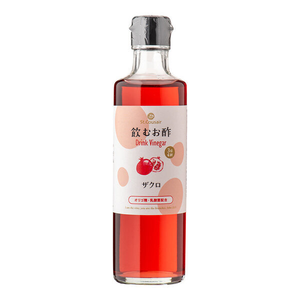 【新発売】リンゴ酢×オリゴ糖×乳酸菌！これからの季節に嬉しい「飲むお酢」3種類を新発売。リフレッシュやご褒美にぴったりなお酢のドリンク【サンクゼール】