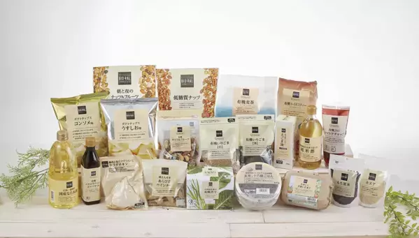 3/27（水）国立市にビオラルがオープン！3月は大阪の「みのおキューズモール店」に続きビオラルを2店舗出店！ビオラルが絶好調！