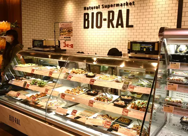 3/27（水）国立市にビオラルがオープン！3月は大阪の「みのおキューズモール店」に続きビオラルを2店舗出店！ビオラルが絶好調！