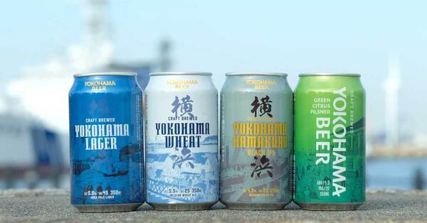 biid、みなとみらいの海に浮かぶ「横浜港ボートパーク ヘミングウェイ」にて4/27(土)~5/6(日)のGW期間限定で、地元に愛される”横浜クラフトビール”を販売！