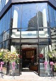 【お正月特集】2024年お正月を祝うプリザーブドフラワーを発売中！