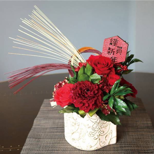 【お正月特集】2024年お正月を祝うプリザーブドフラワーを発売中！