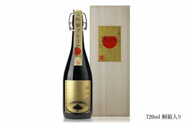 【お正月特集】2024年お正月を祝うプリザーブドフラワーを発売中！