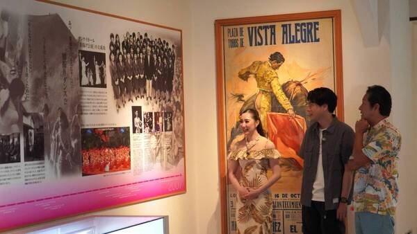 ＜フラガール放送記念＞ゲスト・三代目JSB山下健二郎と福島ハワイアンズへ BS12「ハワイに恋して！」特別編 ～映画『フラガール』が100倍楽しくなるSP～