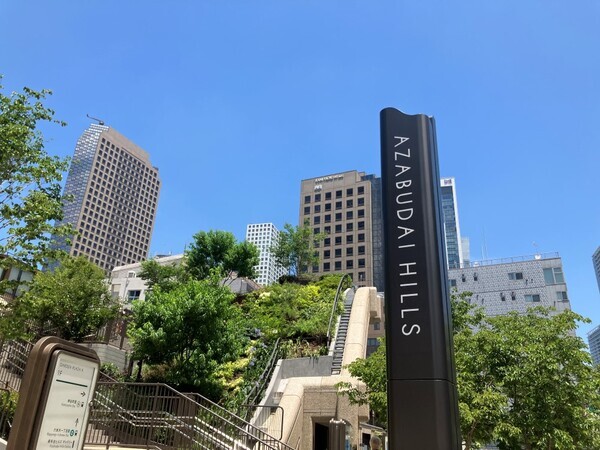 台風・ゲリラ豪雨から都民を守る巨大な地下トンネルが見学できる、滅多にないチャンス！東京都公園協会が2025年2月まで開催する、「環七地下調節池のインフラツアー」参加者募集中！