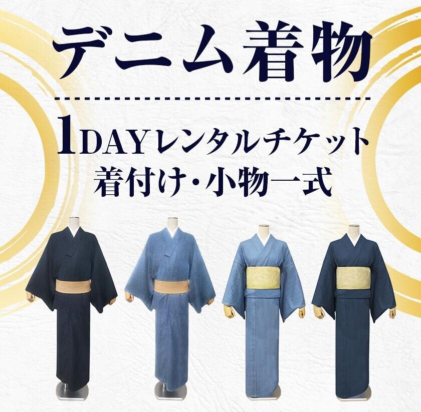 【広島県福山市】県境を越えた圏域共通のふるさと納税返礼品を新たに取り扱います！