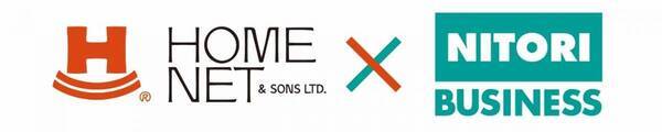 ホームネットとニトリ、リノベ住宅向けに 「サブスク」型ホームステージングを共同開発