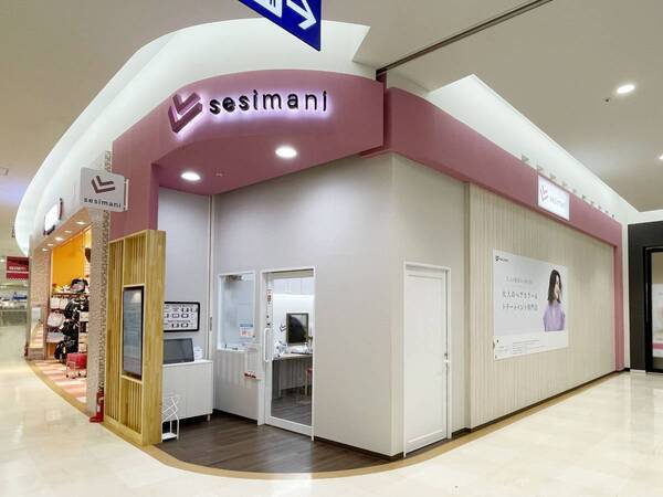 3月1日、東京・埼玉に “和”をコンセプトにした大人のヘアカラー＆トリートメント専門店 『sesimani（せしまに）』を2店同時オープン！