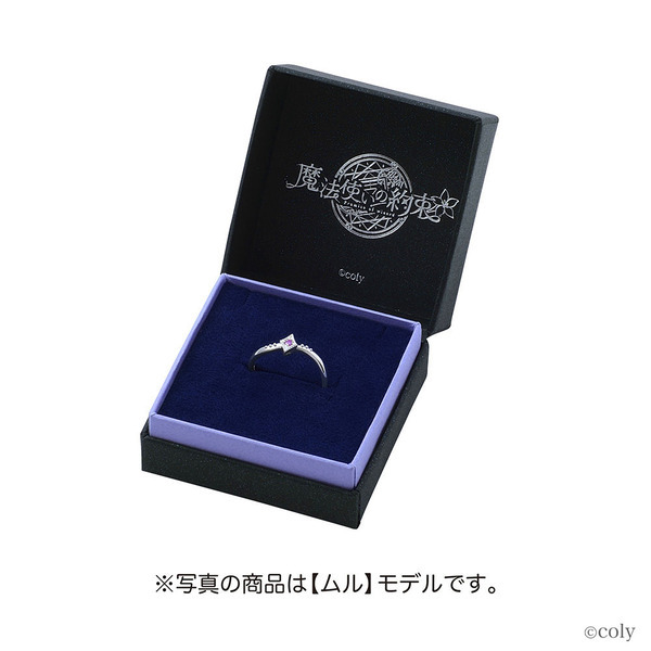 「魔法使いの約束」コラボジュエリー第五弾　5/23（木）より受注開始！