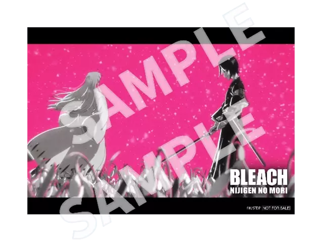 示せ！『BLEACH愛』！ 『BLEACH 千年血戦篇』×ニジゲンノモリ　コラボイベント 『BLEACH検定 in ニジゲンノモリ』