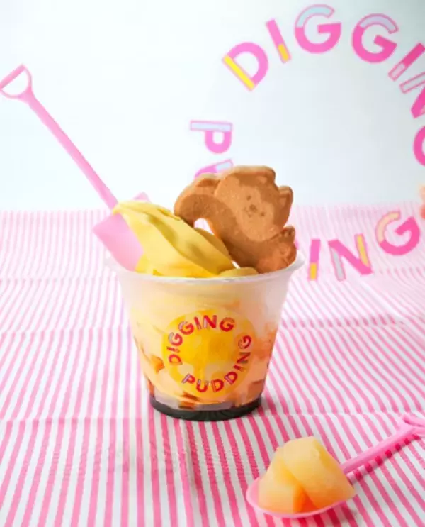 食欲の秋を満喫！注目のフードイベント・サービス特集