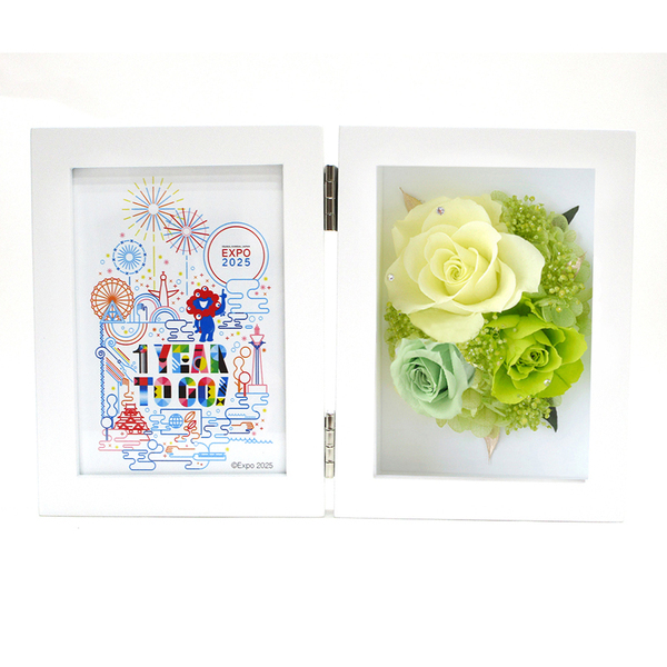 【2025大阪・関西万博公式ライセンス商品】「大阪・関西万博開幕１年前記念商品デザイン」の「1 Year To Goプリザーブドフラワーフォトフレーム」限定発売開始のお知らせ